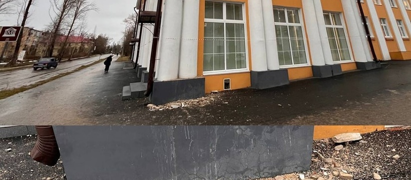 В городе Сегежа Республики Карелия начата прове...