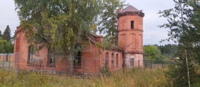 В живописном городе Лахденпохья на продажу выст...