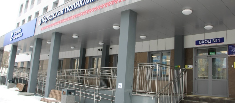 В поликлинике Петрозаводска создали систему навигации для пациентов В Петрозаводске завершается подготовка к открыт...