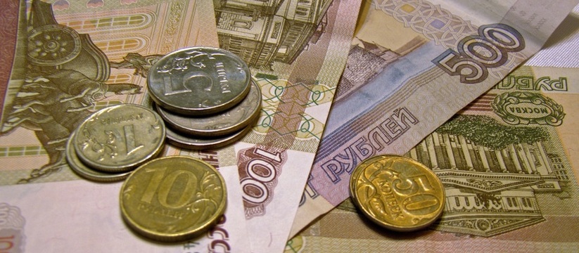 Более полутора миллиардов рублей федеральных ср...