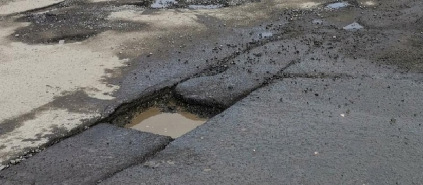 Жители Петрозаводска выразили возмущение по пов...