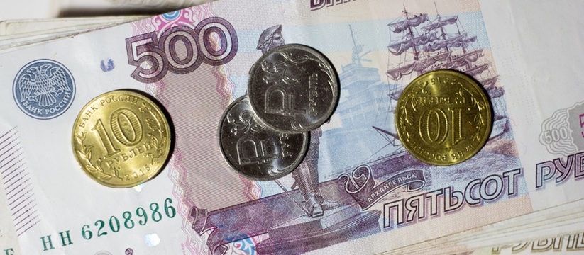 С начала года минимальный размер оплаты труда в...