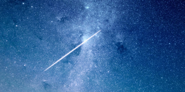 Астрономы нашли НЛО на снимках 1950-х годов