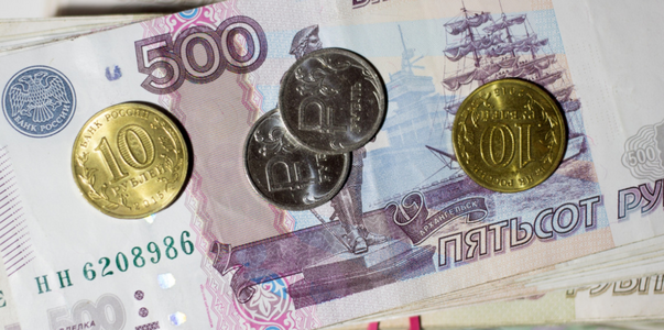 В России предложили перевести получение квитанц...