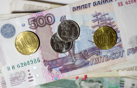 В России предложили перевести получение квитанц...