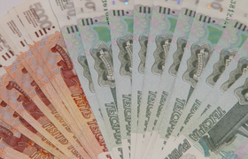 Минфин Карелии назвал ТОП-200 налогоплательщиков