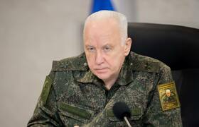 Бастрыкин взял под контроль ситуацию с аварийны...