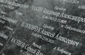 В Карелии на мемориале погибшим в СВО перепутал...