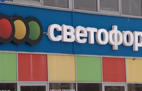 "Светофор" в Карелии оспаривает штраф за просро...