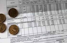 Тарифы на ЖКХ в 2026 году вырастут почти на 18%...