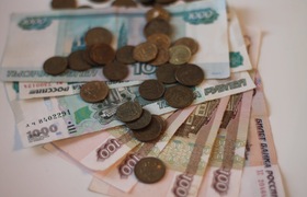 Россиянам напомнили, как вернуть до 150 тысяч р...