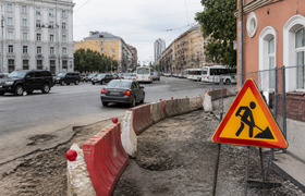 В Саратове на нескольких улицах вводят ограниче...