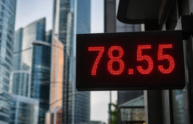 Курс доллара взлетел до максимума за три месяца