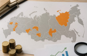 Число регионов с пенсией выше 30 тысяч выросло ...