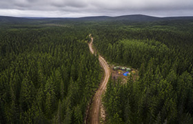 В Красноярском крае не прекращают искать пропав...