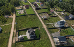 Налог на недвижимость вырастет из-за проверок Р...