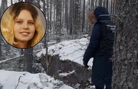 "Останки принадлежат ей": пропавшая 14 августа ...