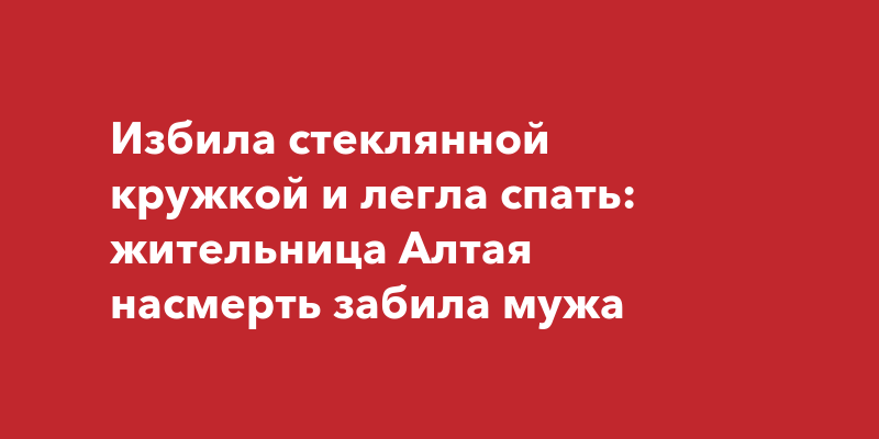 Муж ушел спать в другую комнату после рождения ребенка